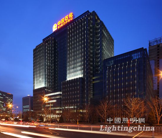 中照奖:北京中国石化科研及办公楼夜景照明工程